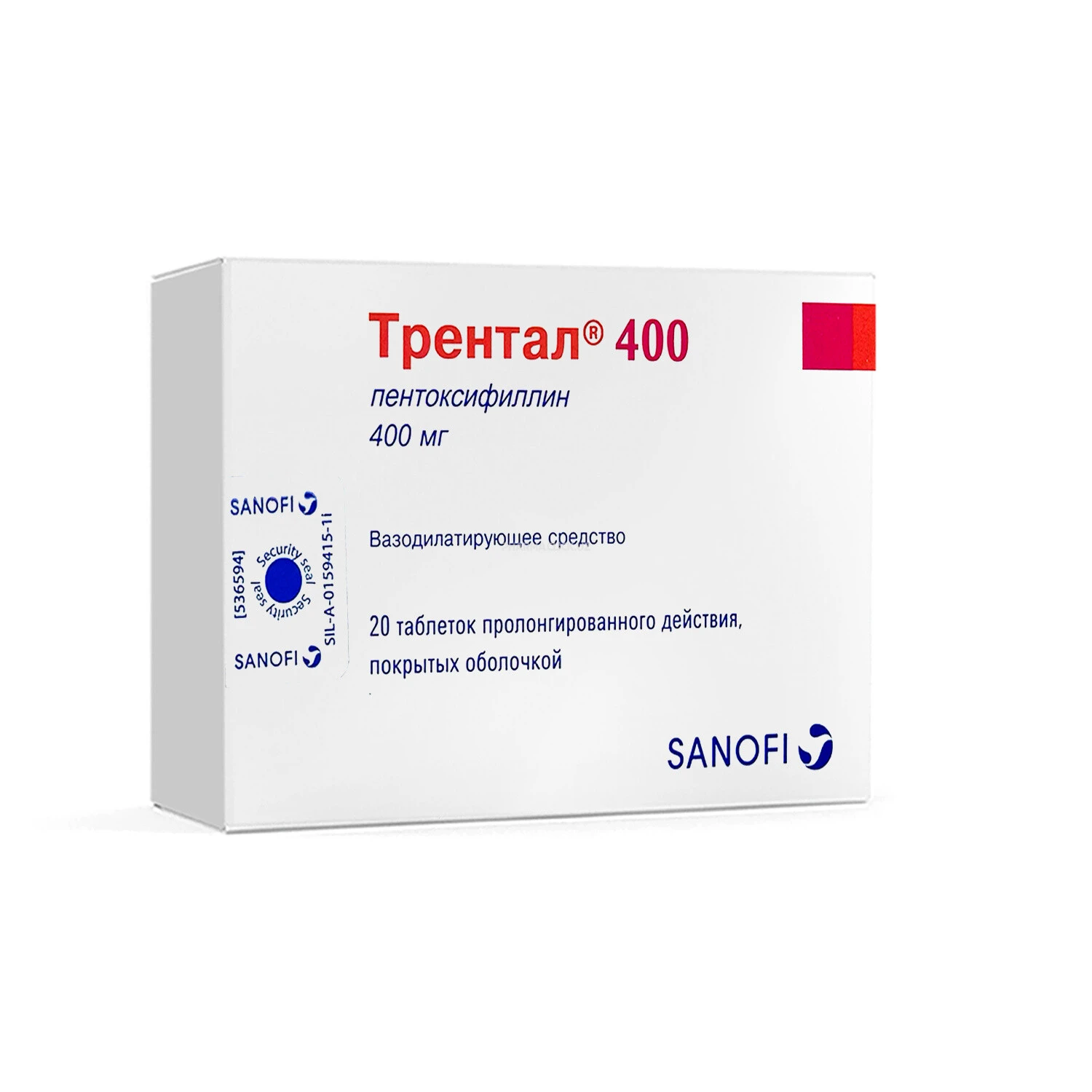 Trental tab. 400mg №20