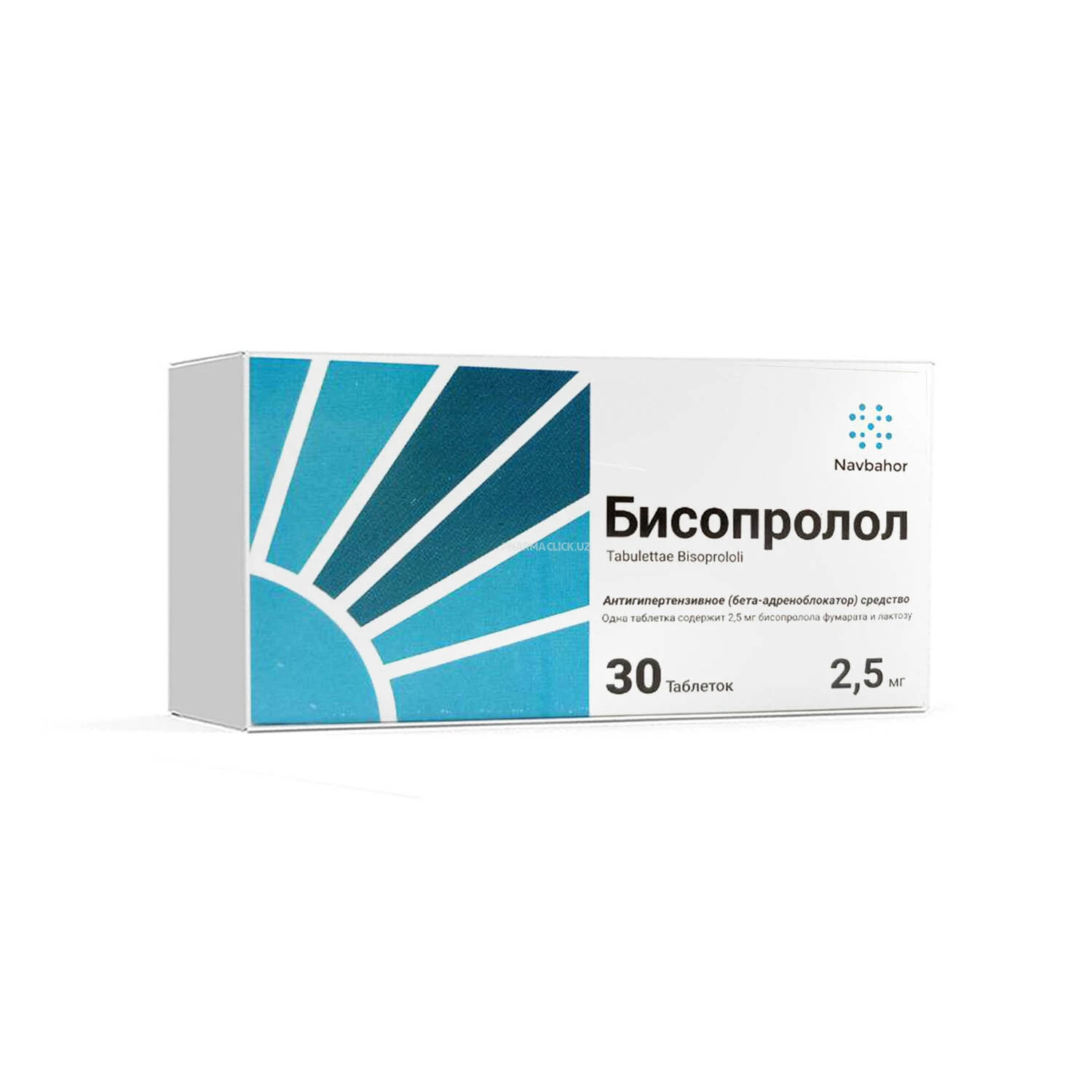 Бисопролол таблетки 2,5 мг №30