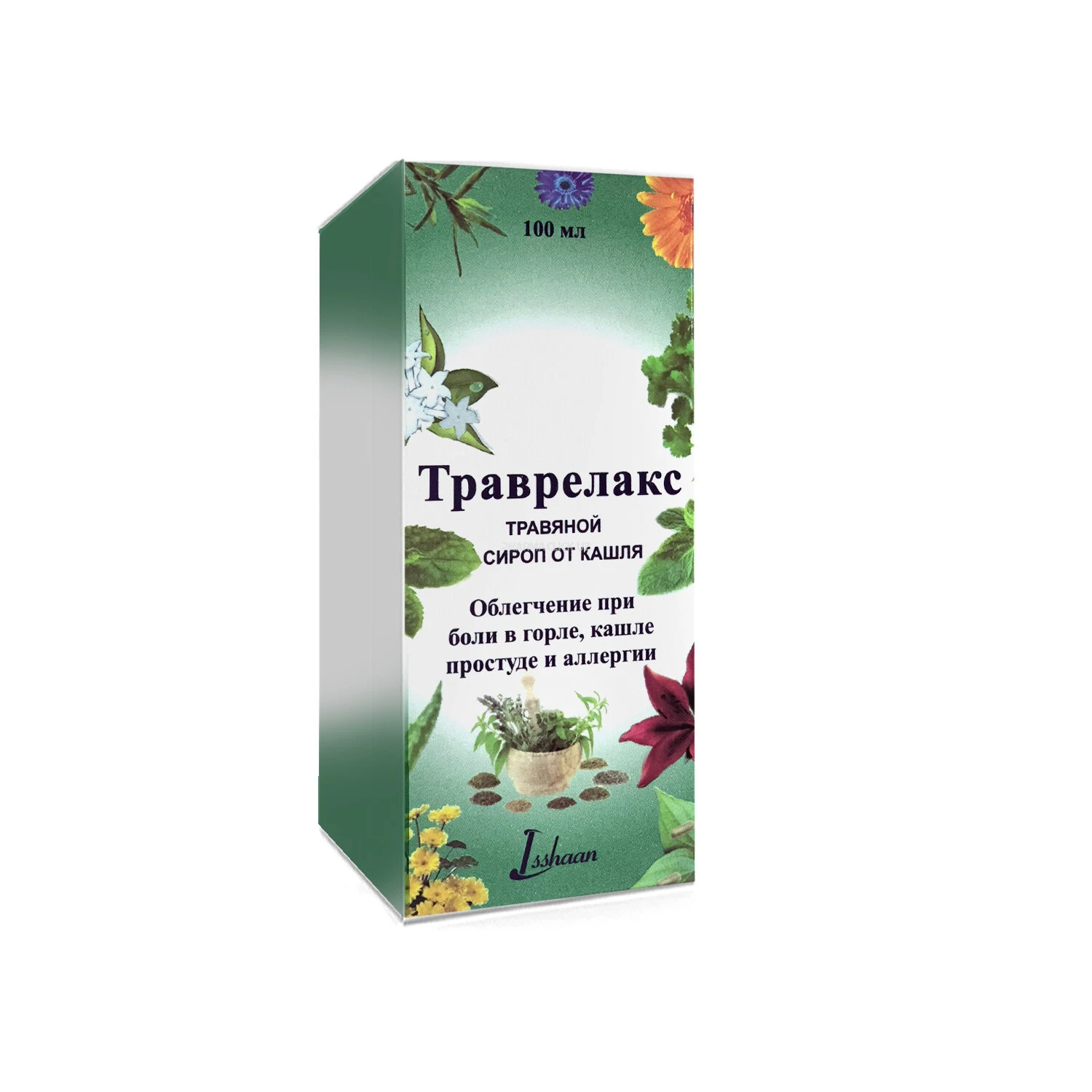 Travrelaks sirop 100ml