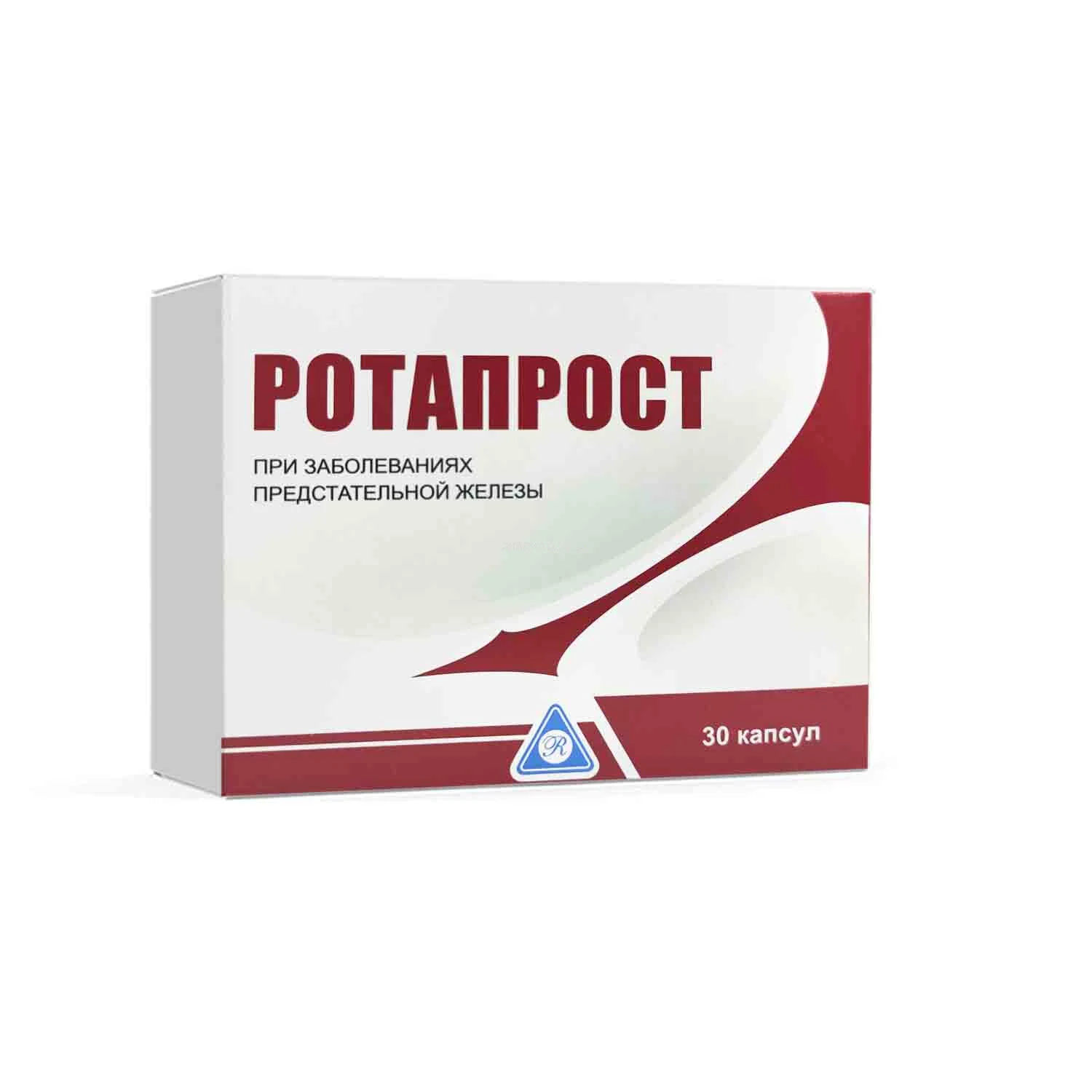 Ротапрост капсулы №30