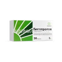 Бисопролол таб.5 мг 