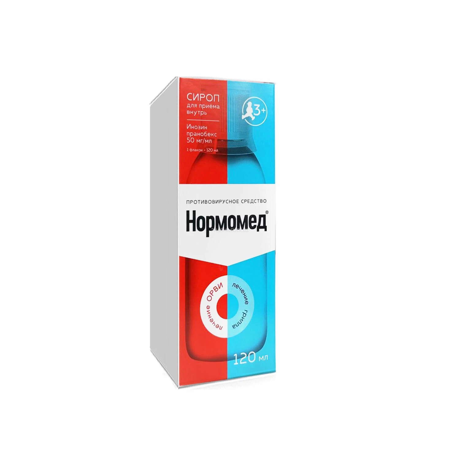 Нормомед сироп 50мг/мл 120мл