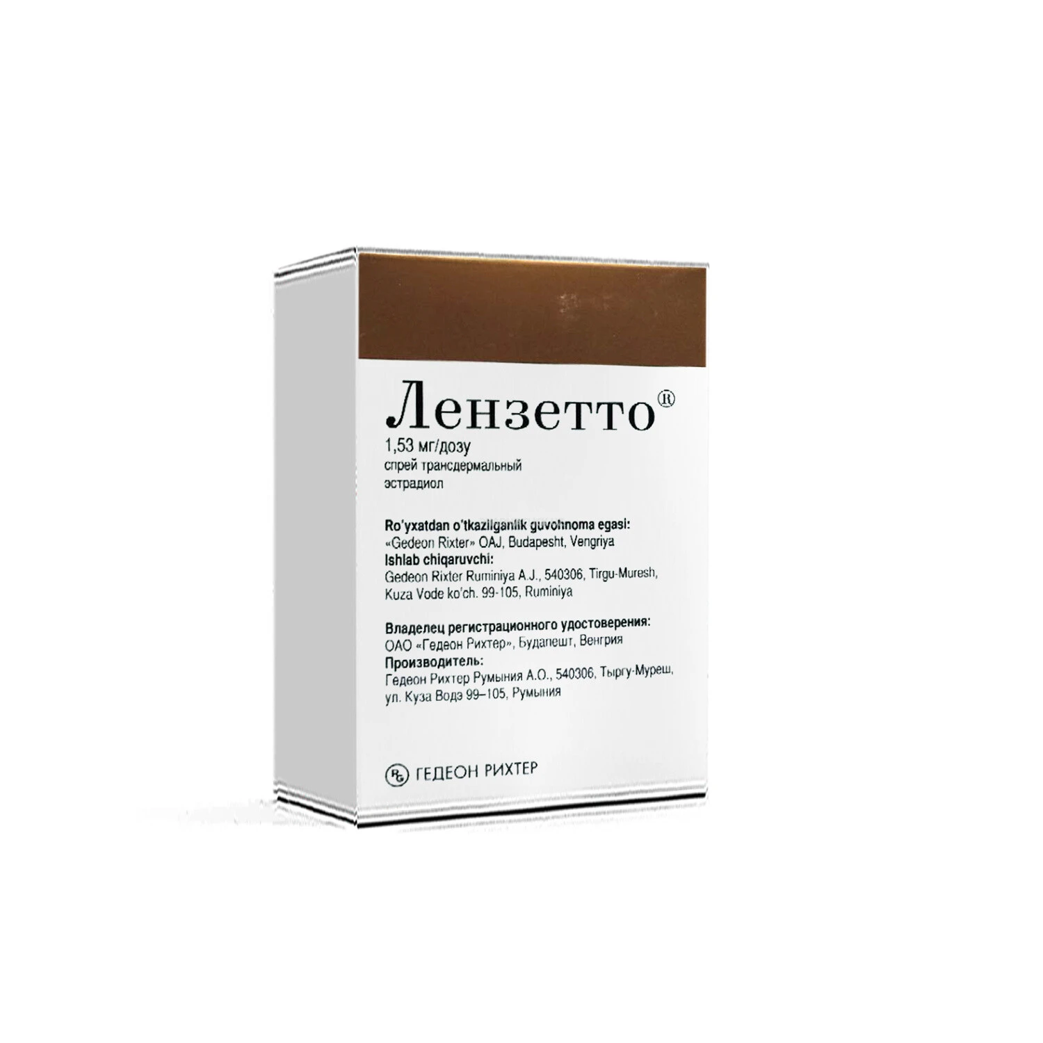 Lenzetto sprey 1,53mg/6.5ml