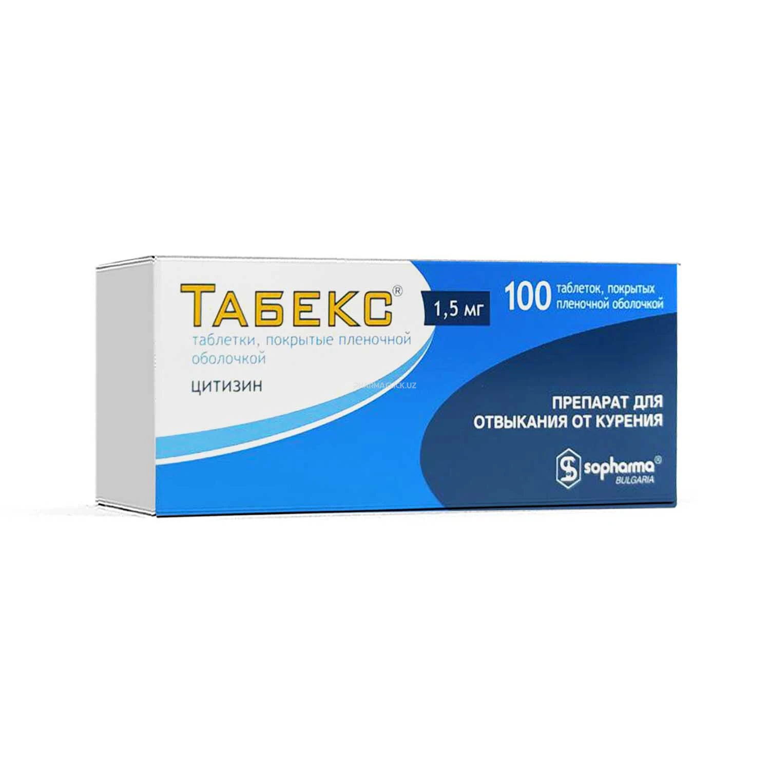 Табекс табл.1,5мг №100