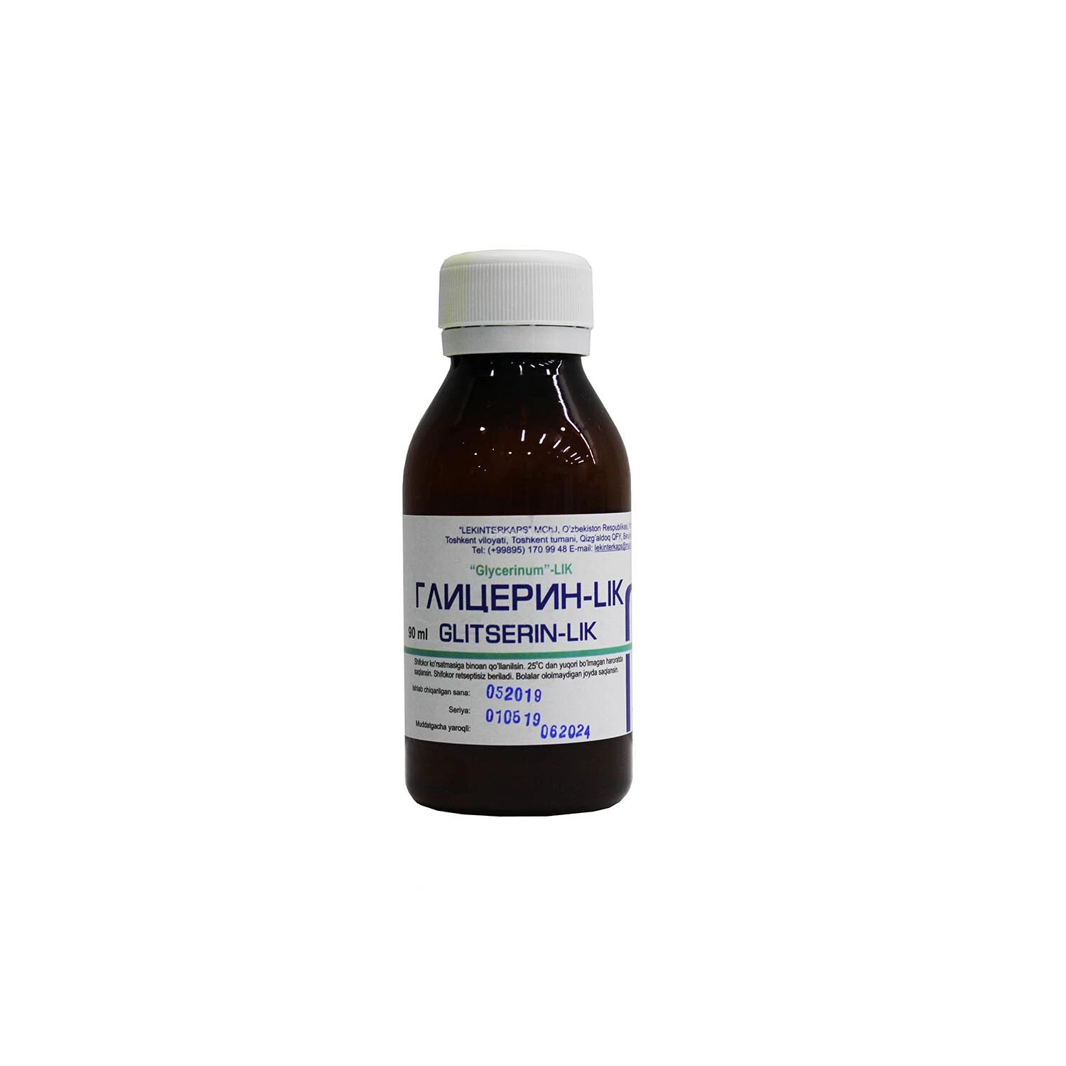 Glitserin "LIK" 90ml