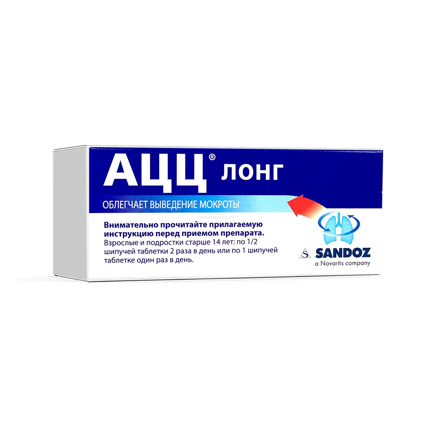 ACC LONG tab. 600mg №10