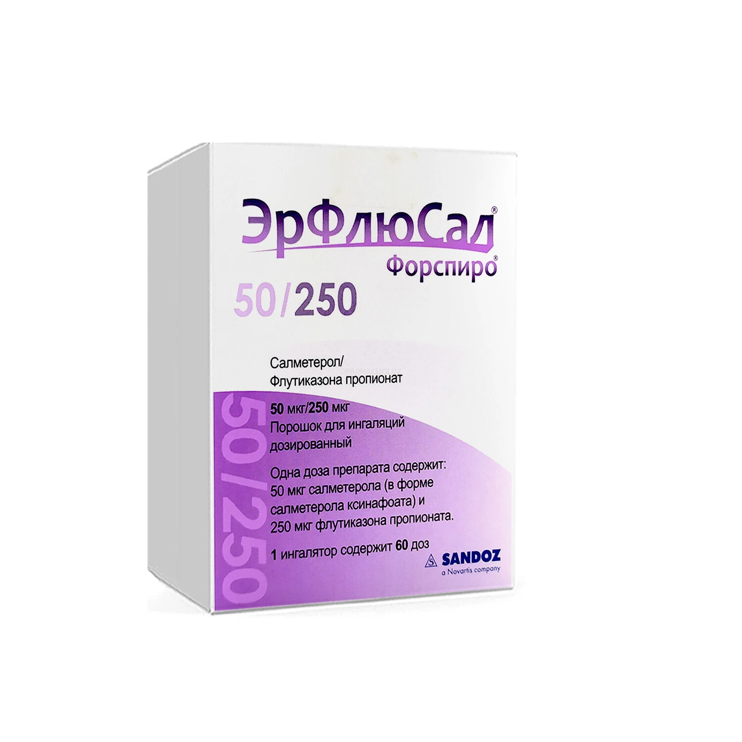 ЭрФлюСал Форспиро  50мкг/250мкг 60доз				