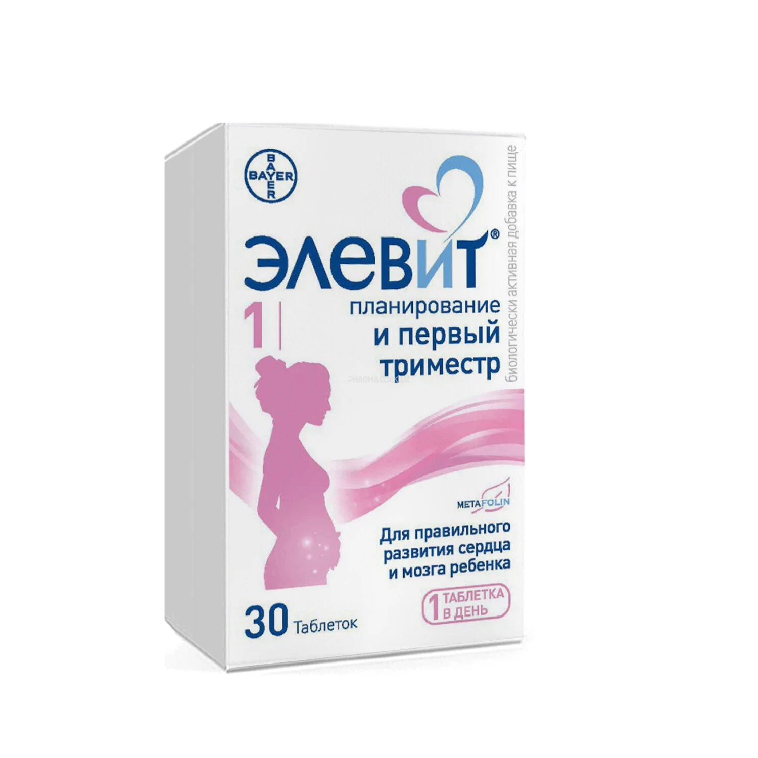 Elevit Planirovanie i Perviy Trimestr tab. №30