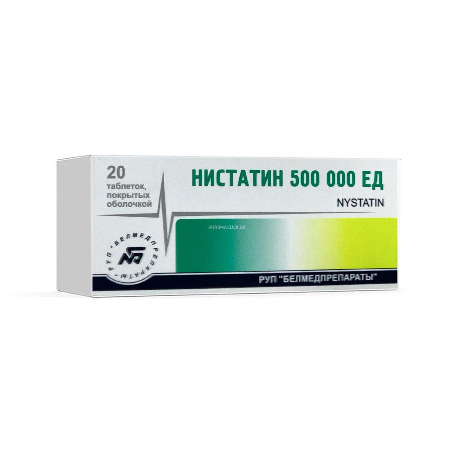 Nistatin tabletkalar №20 Belmedpreparaty 500000 ED