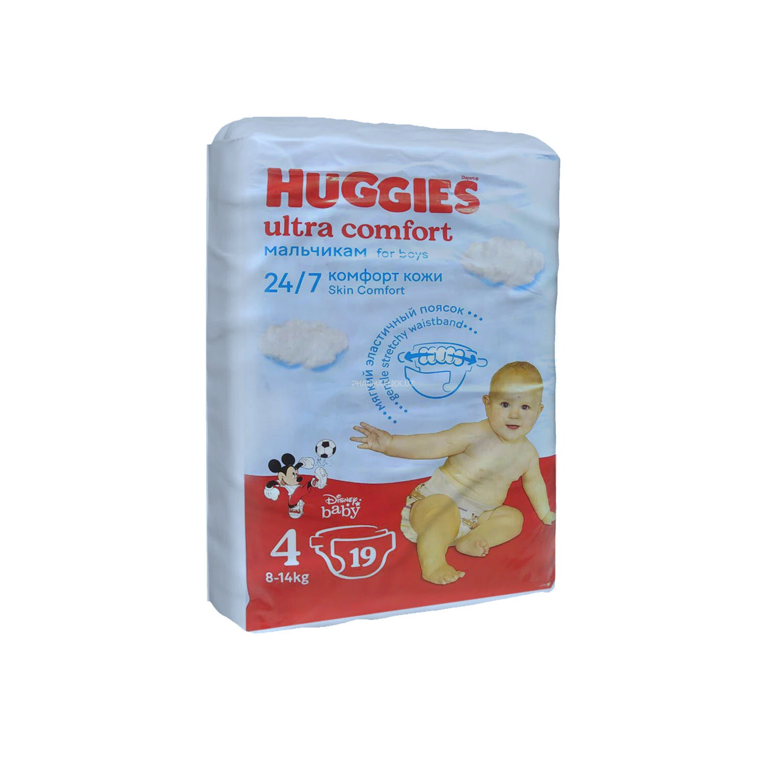 Подгузники Хаггис Ульт.Комф 4(8-14кг) 19*8 мал