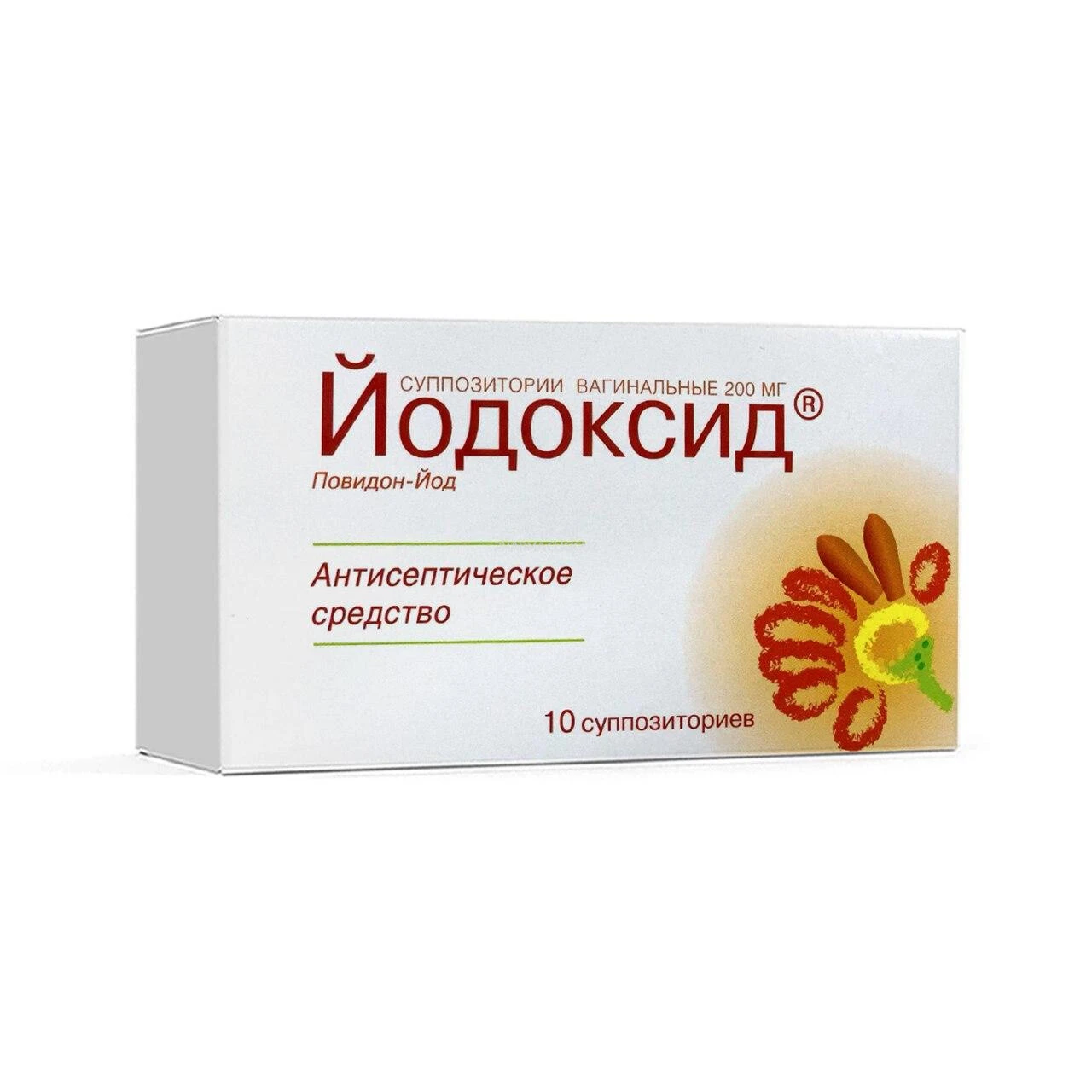 Yodoksid vaginal suppozitoriylar 200 mg. №10 (Nijfarm)