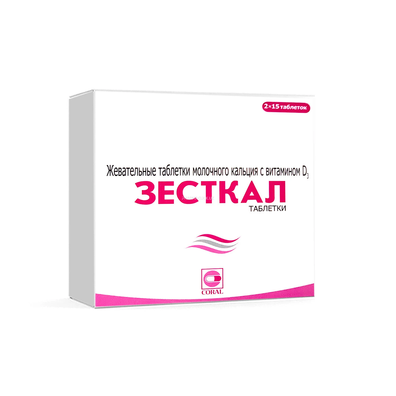Зесткал таб. жеват № 30 (2*15) ( блистеры)