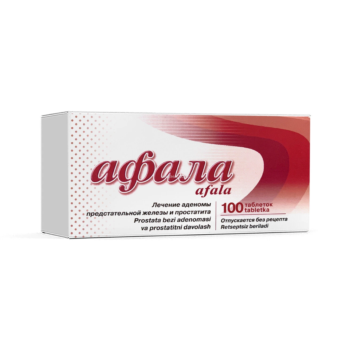 Afala tab. №100
