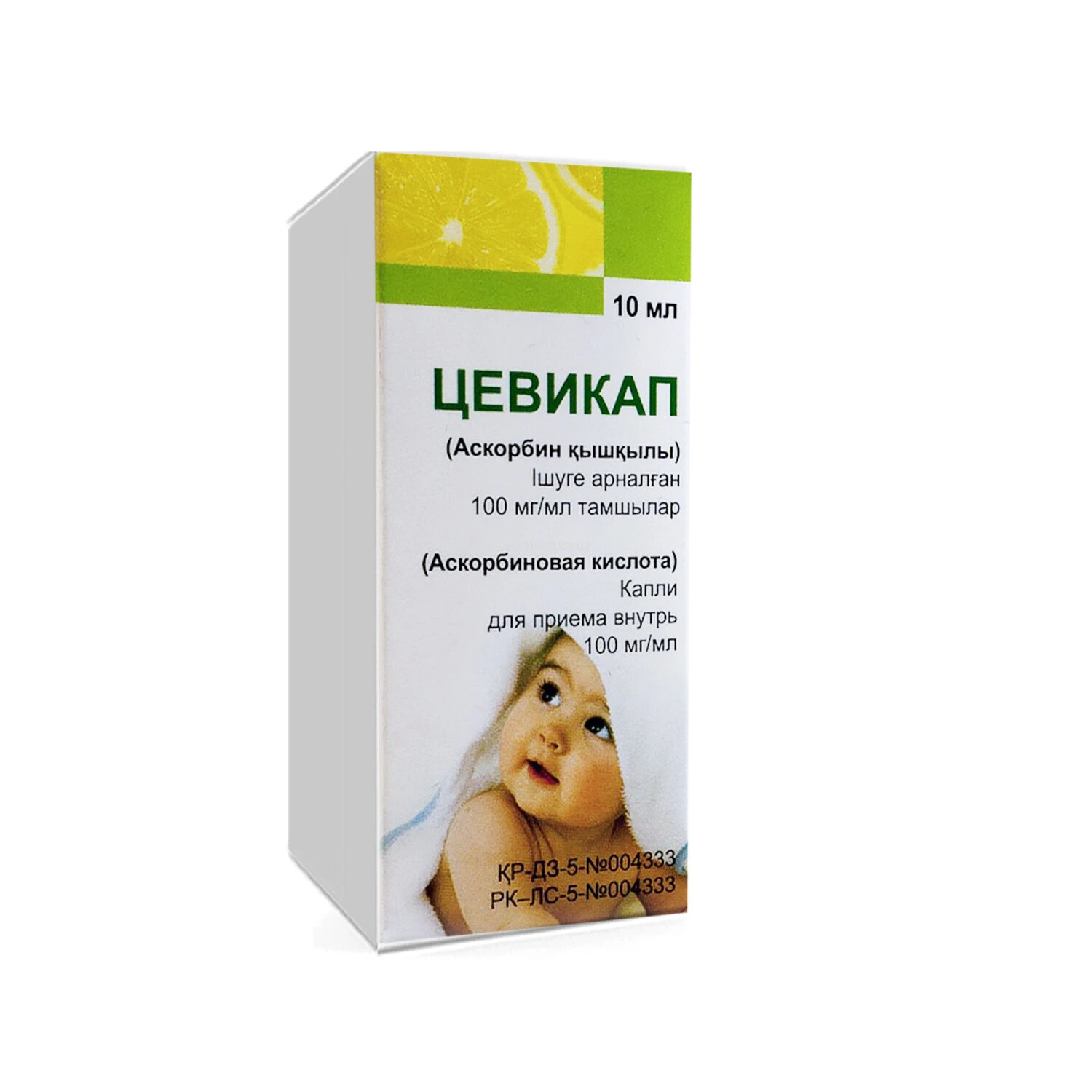 Tsevikap 10 ml tomchi