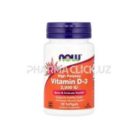vit d 2000 iu30 cap