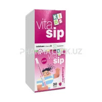 витасип малина