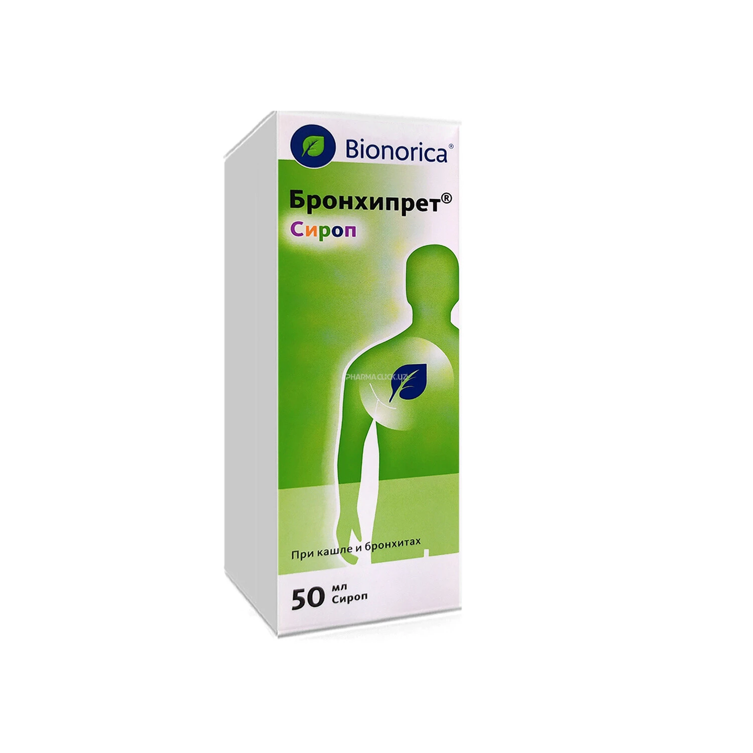 Бронхипрет сироп 50мл