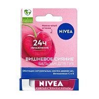 Nivea Бальзам для губ  Вишневое сияние 4,8 gr