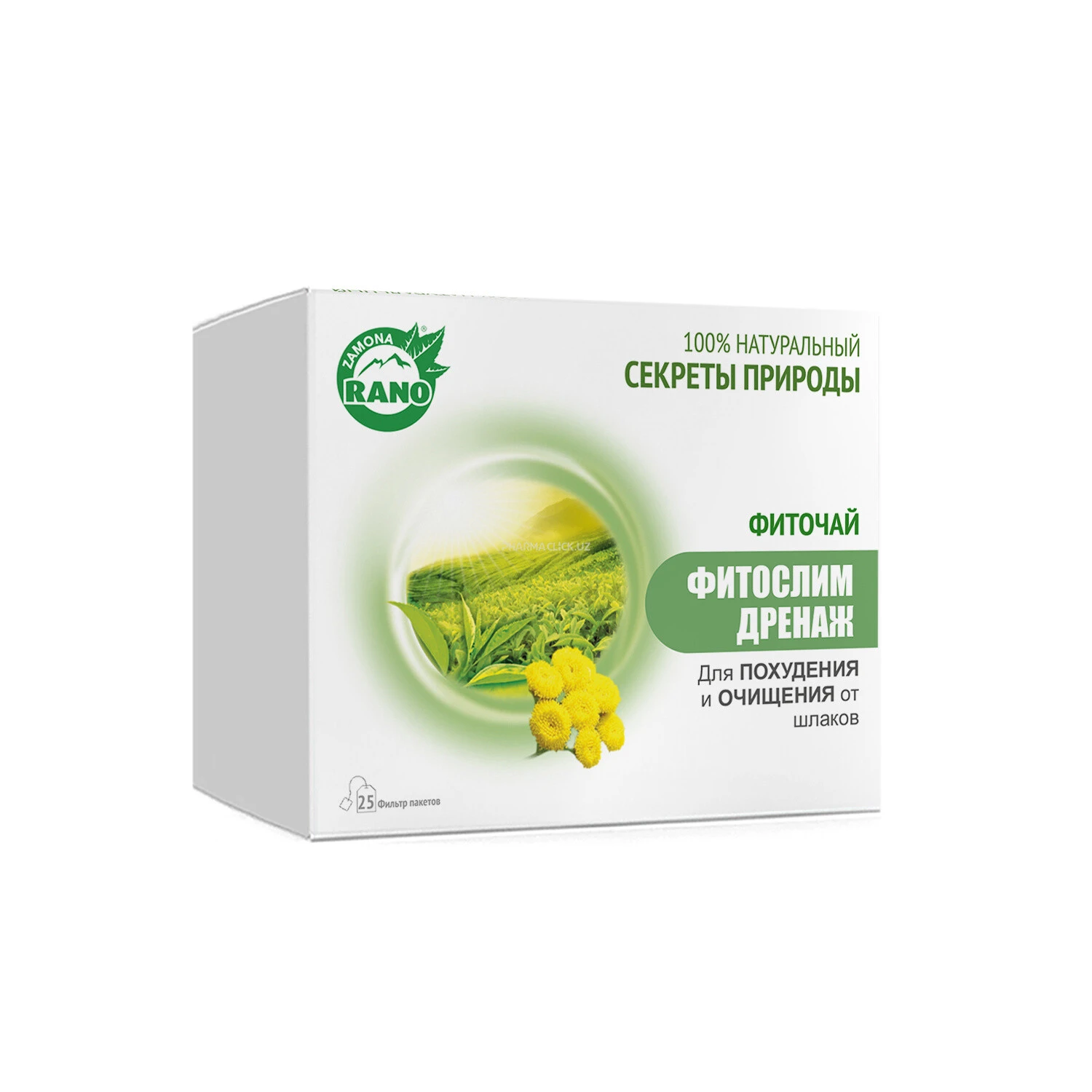 Fitochoy «Fitoslim-Drenaj» 1g №25