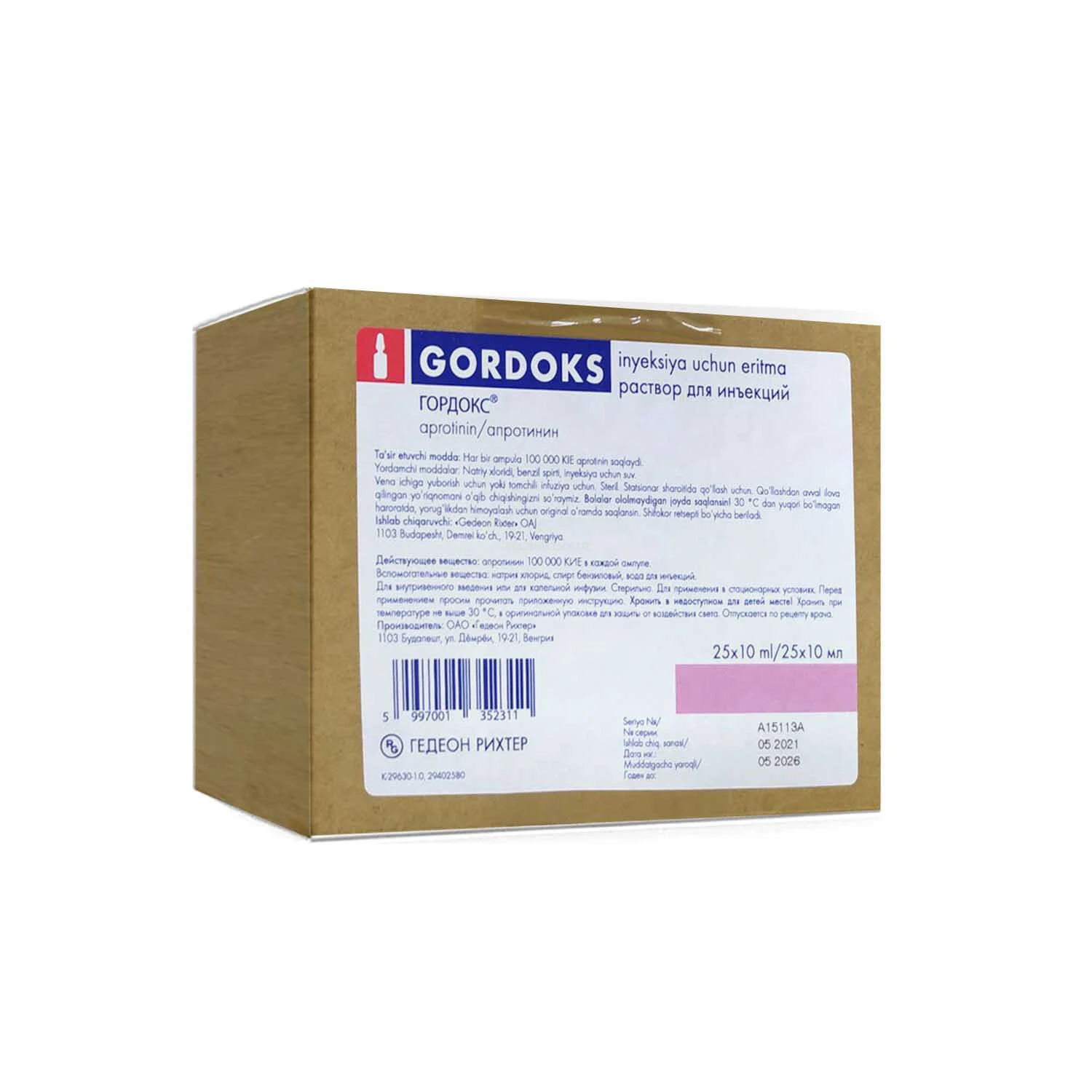 Gordoks 10000 KIB 10ml №25