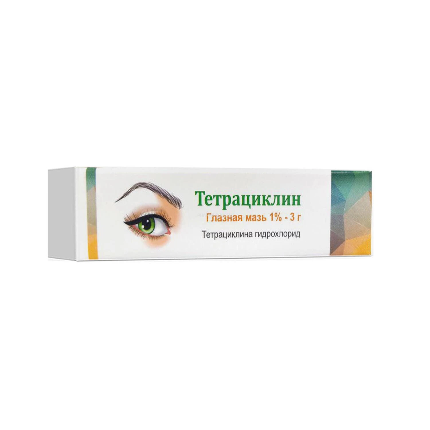 Тетрациклина глазная мазь 1% 3гр