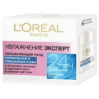 Крем для лица L’Oréal Увлажнение Эксперт для нормальной и смешанной кожи 50мл