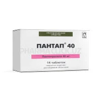 пантап 40