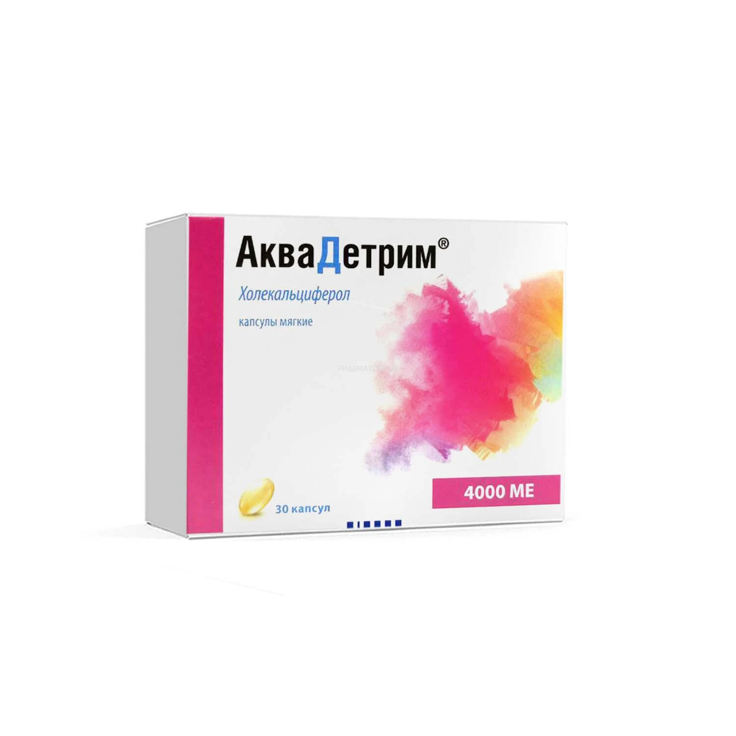 Akvadetrim yumshoq kapsulasi 2000 ME №30