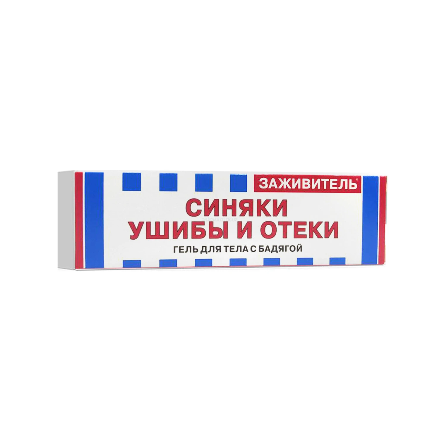 Заживитель Бадяга от синяков и ушибов гель 30мл
