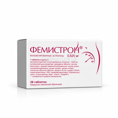 Femistрон® Medicine Box Product Shot
