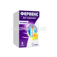 08d630e2690acbee28f9cf61c638b547