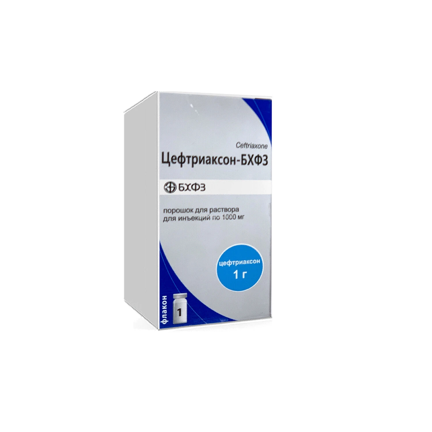 Seftriakson in'ektsiya uchun eritma tayyorlash uchun kukun 1000mg №1(Borsh'agovskiy XFZ)