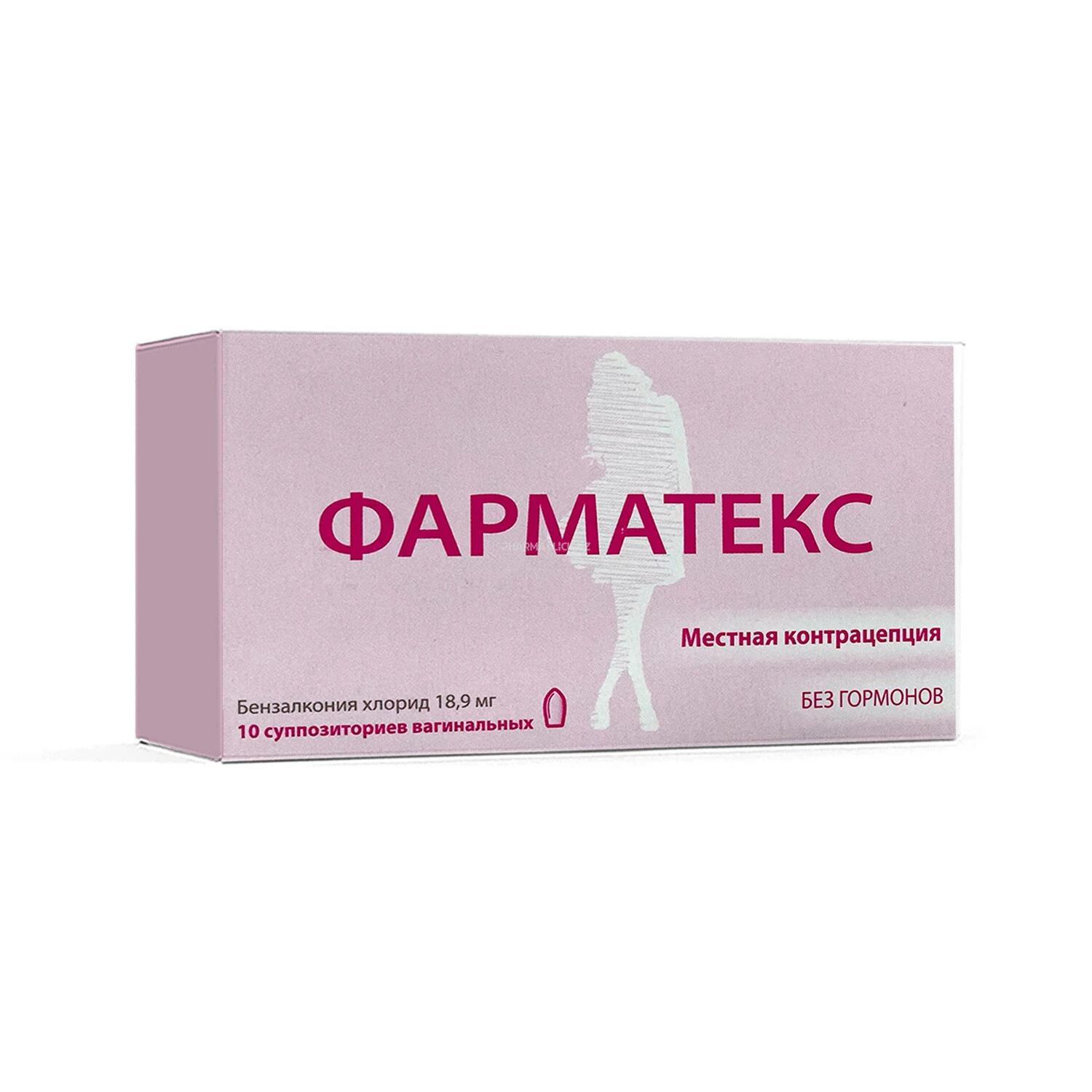 Farmateks vaginal suppozitoriylar 18,9mg №10