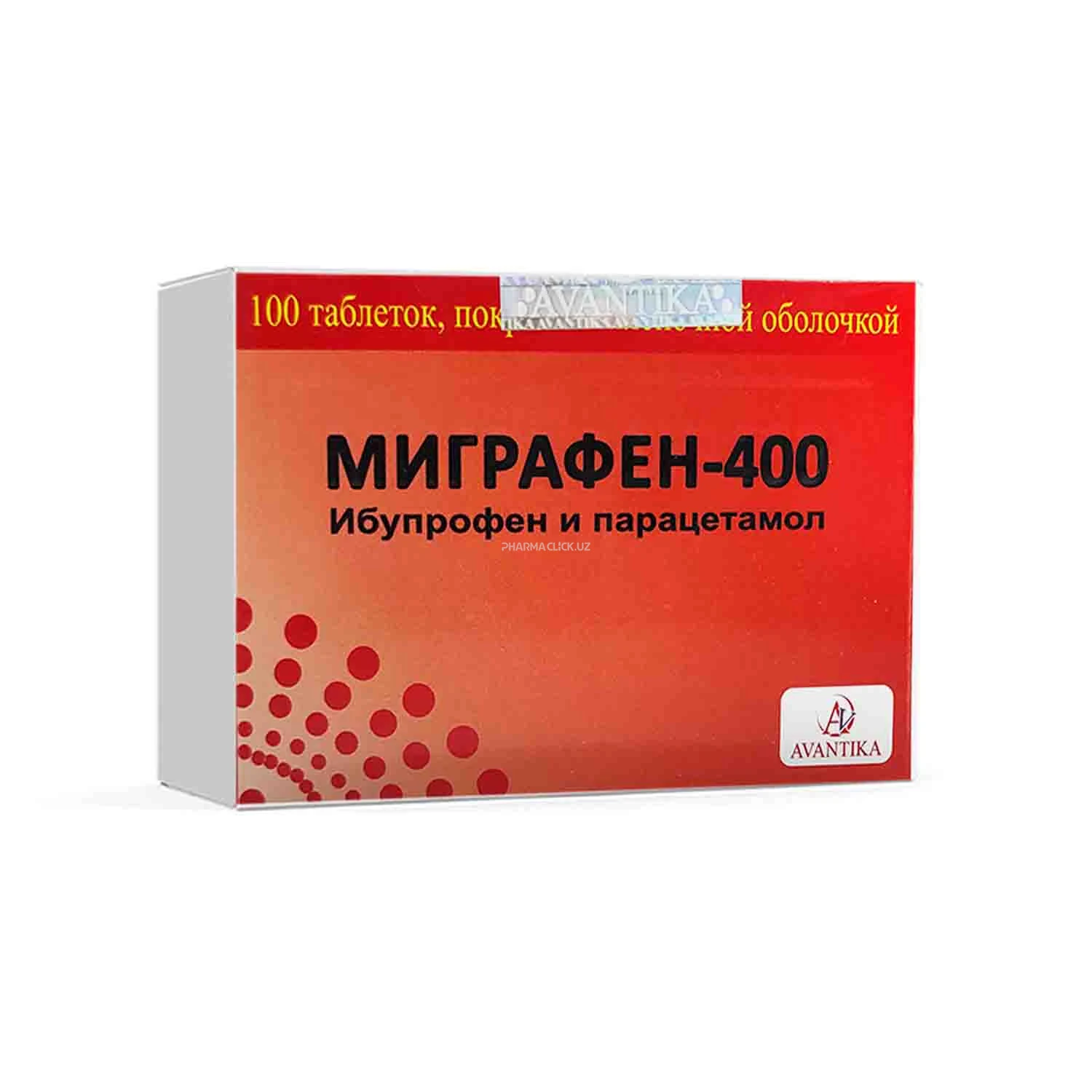 Миграфен-400 таблетки, п/об №10, блистер
