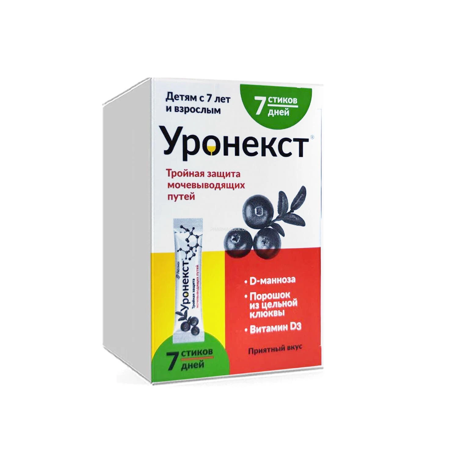 Уронекст саше д/пр.внутрь 2,6г №7