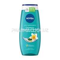Гель для душа Nivea Свежесть Балийского цветка с капельками масла, 250 мл