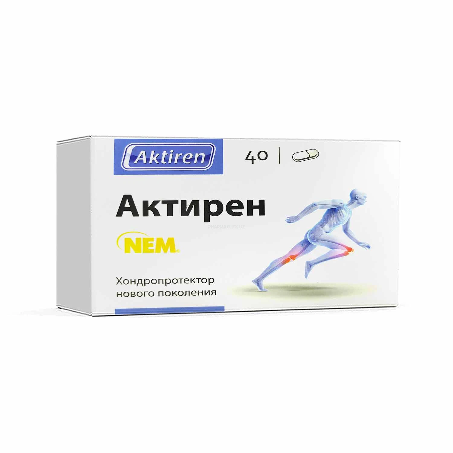 Актирен №40