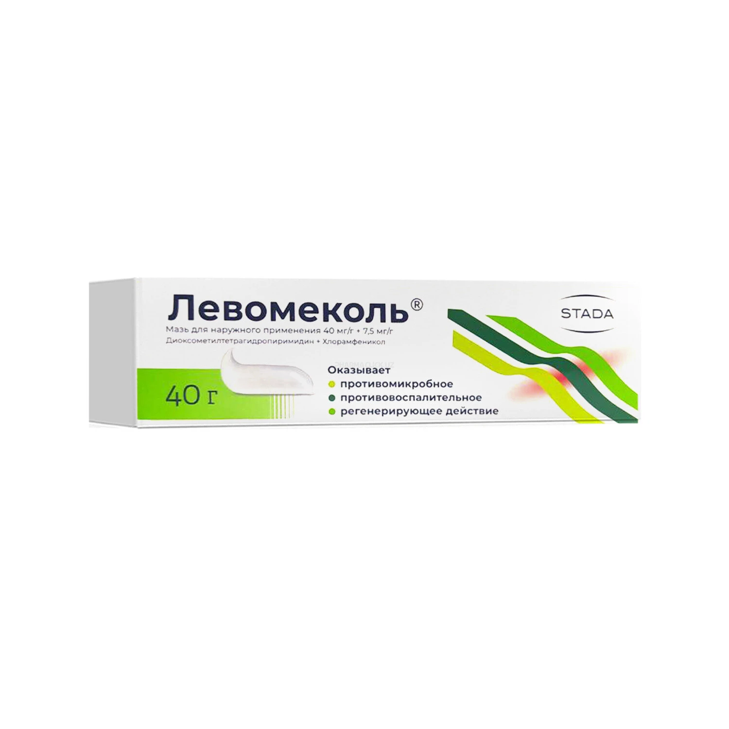 Tashqi foydalanish uchun Levomekol malhami 40g (Nizhpharm)