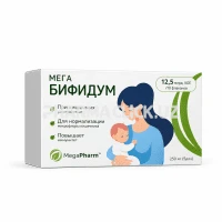 бифидум