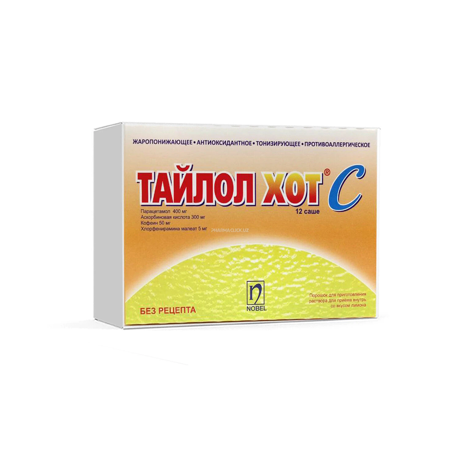 Тайлол Хот С порошок для приготовления раствора  4 г №12