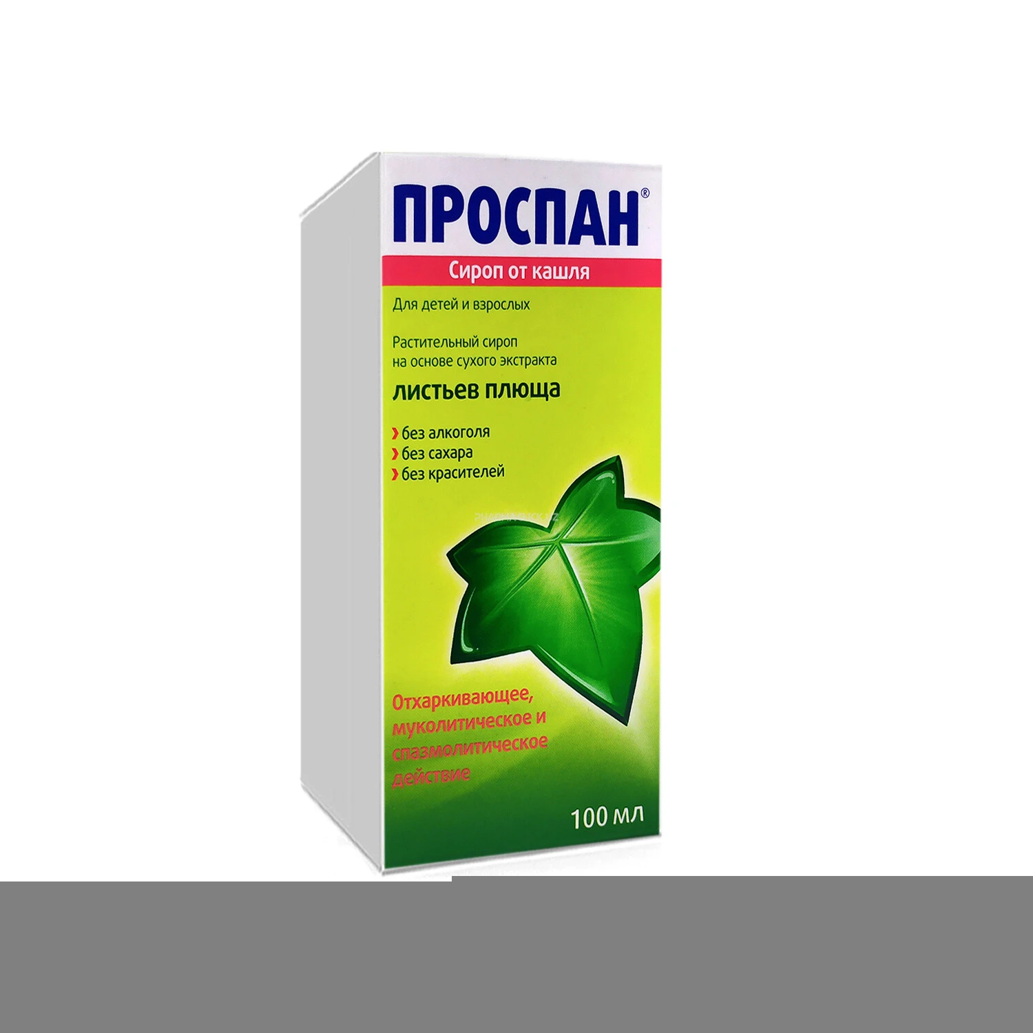 Проспан сироп от кашля 100 мл
