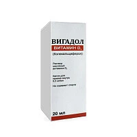 bfed3a07319a69996318e2442715603c