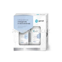 Genel kosmetika sovg'a to'plami №2