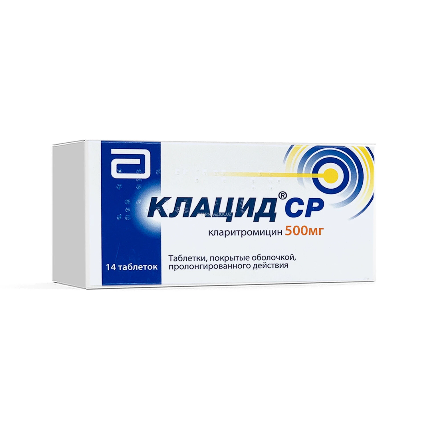 Клацид SR 500 мг №14