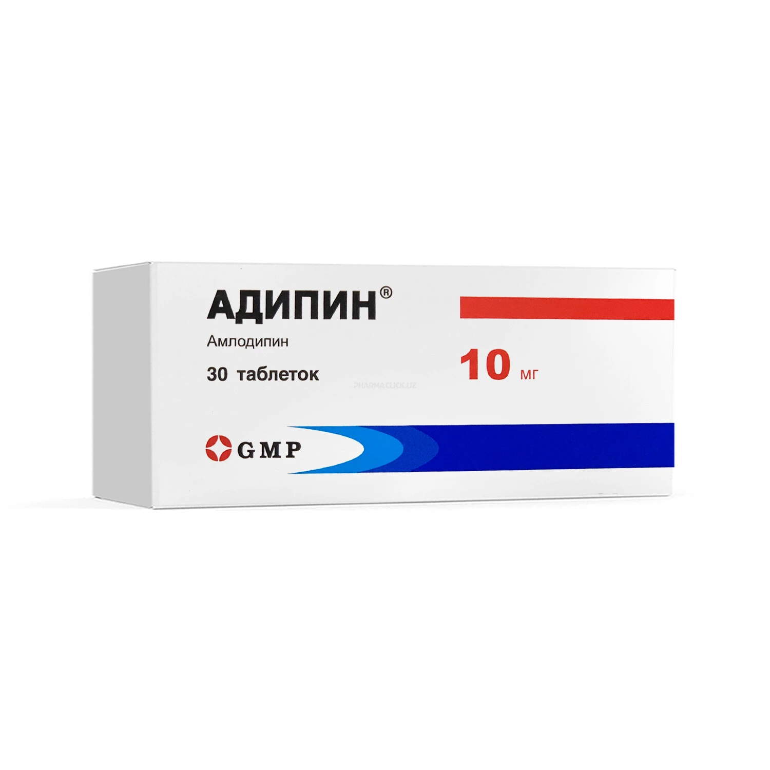 Адипин таб. 10мг №30 GMP