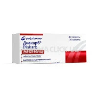 84b2f49d7f6c52813d7339da7dd336a0 84b2f49d7f6c52813d7339da7dd336a0