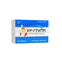 ингрипп