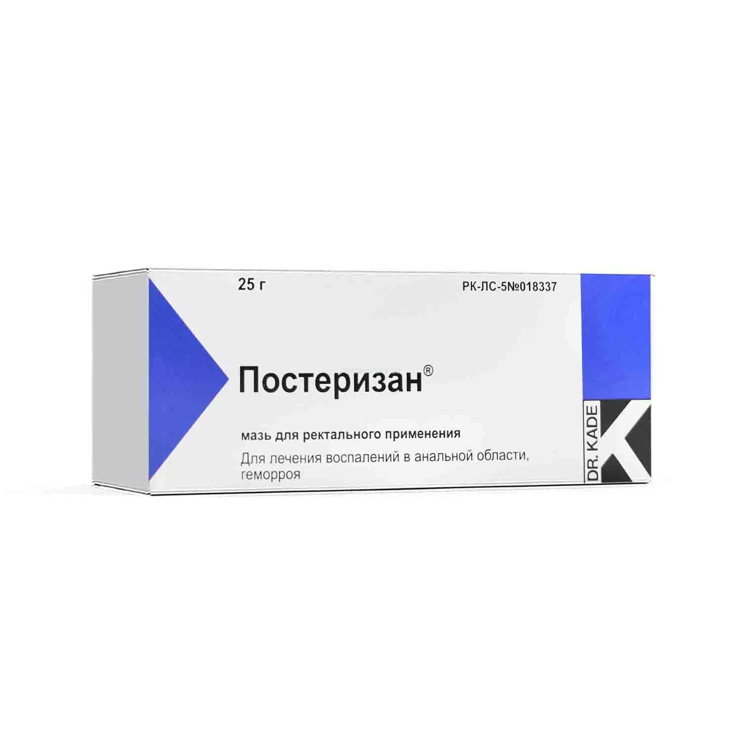 Постеризан мазь рект 25 гр