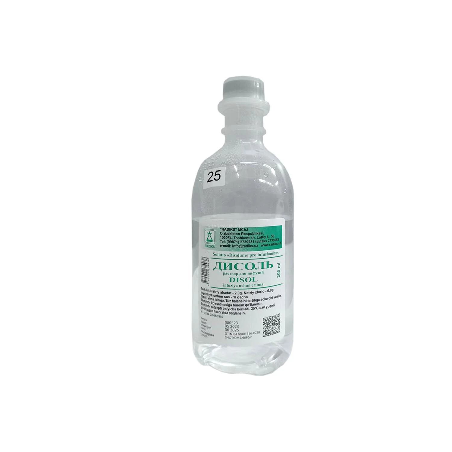 Disol infuziya uchun eritma 200ml Radiks