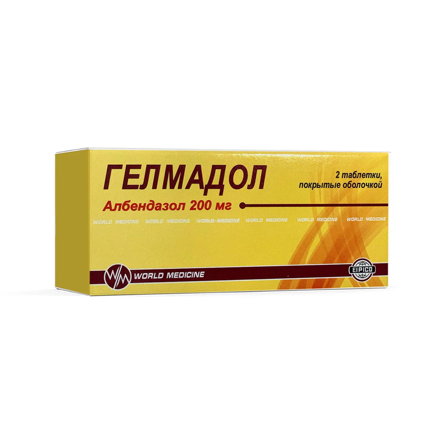 Gelmadol tab. 200mg №2